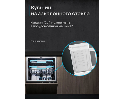 Блендер KORTING KTB 0704 Polar Блендер KORTING KTB 0704 Polar