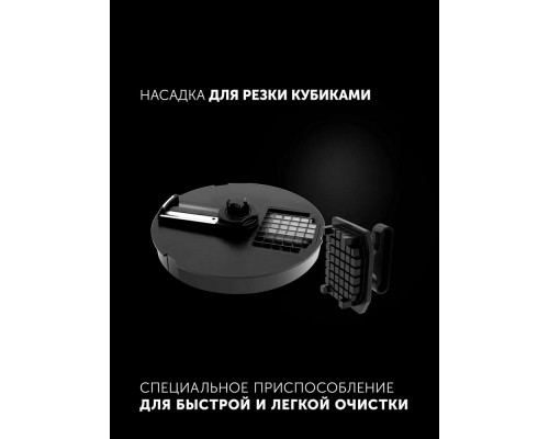 Блендер POLARIS PHB1590AL CUBE Блендер POLARIS PHB1590AL CUBE