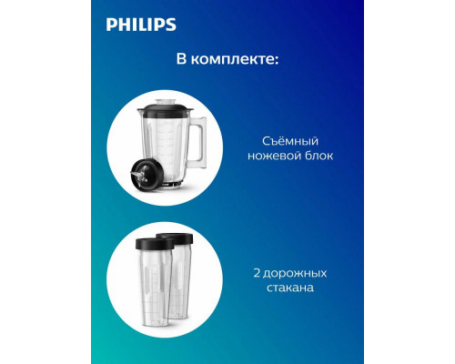 Блендер Philips HR3760/10 Блендер Philips HR3760/10