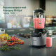 Блендер Philips HR3760/10