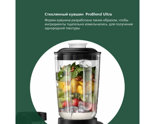 Блендер Philips HR3760/10 Блендер Philips HR3760/10