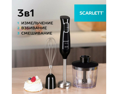 Блендер Scarlett SC-HB42F74 черный Блендер Scarlett SC-HB42F74 черный