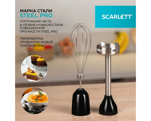 Блендер Scarlett SC-HB42F74 черный Блендер Scarlett SC-HB42F74 черный