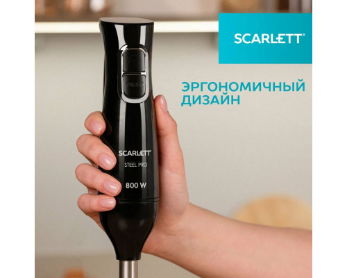Блендер Scarlett SC-HB42F74 черный Блендер Scarlett SC-HB42F74 черный
