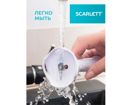 Блендер Scarlett SC-HB42S12 белый Блендер Scarlett SC-HB42S12 белый