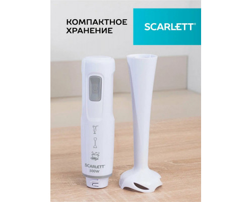 Блендер Scarlett SC-HB42S12 белый Блендер Scarlett SC-HB42S12 белый