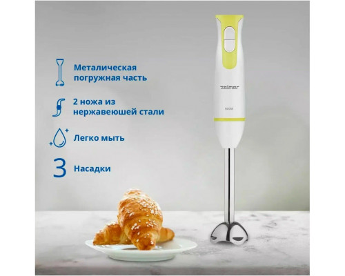 Блендер Zelmer ZHB4552L LIME Блендер Zelmer ZHB4552L LIME