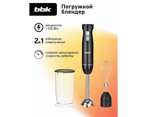 Блендер BBK KBH1300 черный Блендер BBK KBH1300 черный