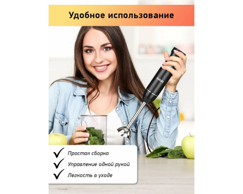 Блендер BBK KBH1300 черный Блендер BBK KBH1300 черный