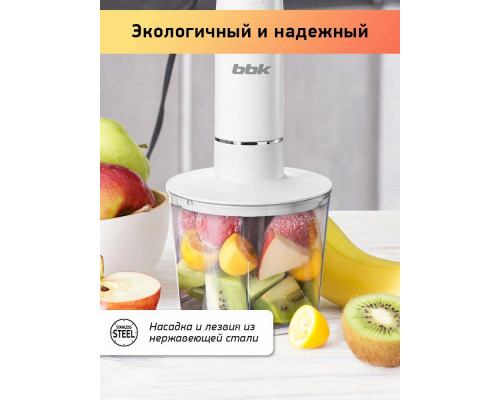 Блендер BBK KBH1302 белый Блендер BBK KBH1302 белый