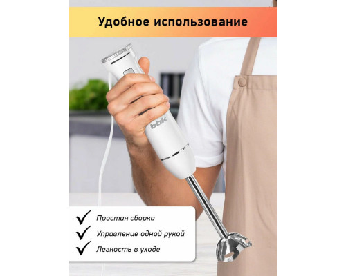 Блендер BBK KBH1302 белый Блендер BBK KBH1302 белый