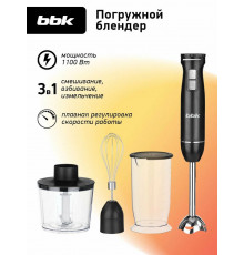 Блендер BBK KBH1400 черный