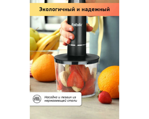 Блендер BBK KBH1400 черный Блендер BBK KBH1400 черный