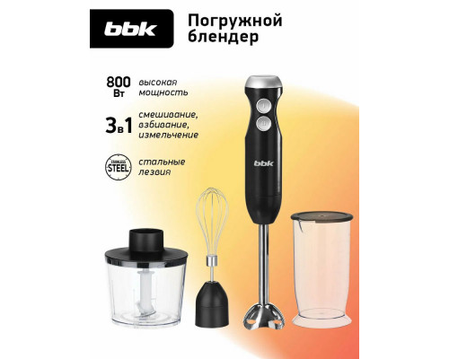 Блендер BBK KBH1403 черный Блендер BBK KBH1403 черный