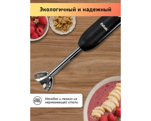 Блендер BBK KBH1403 черный Блендер BBK KBH1403 черный