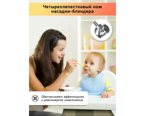 Блендер BBK KBH1403 черный Блендер BBK KBH1403 черный
