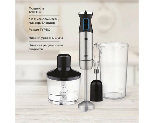 Блендер BQ HB1032SS черный-cтальной Блендер BQ HB1032SS черный-cтальной