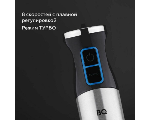 Блендер BQ HB1032SS черный-cтальной Блендер BQ HB1032SS черный-cтальной