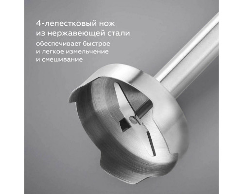 Блендер BQ HB1032SS черный-cтальной Блендер BQ HB1032SS черный-cтальной