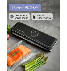 Вакуумный упаковщик Zigmund & Shtain VS-511