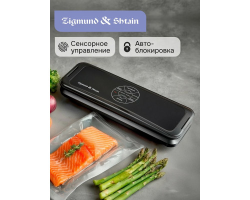 Вакуумный упаковщик Zigmund & Shtain VS-511 Вакуумный упаковщик Zigmund & Shtain VS-511