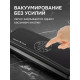 Вакуумный упаковщик Zigmund & Shtain VS-511
