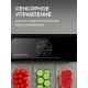 Вакуумный упаковщик Zigmund & Shtain VS-511