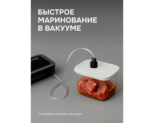 Вакуумный упаковщик Zigmund & Shtain VS-511 Вакуумный упаковщик Zigmund & Shtain VS-511