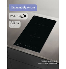 Варочная поверхность Zigmund & Shtain CI 22.3 B