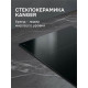 Варочная поверхность Zigmund & Shtain CI 22.3 B