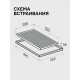 Варочная поверхность Zigmund & Shtain CI 22.3 B