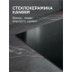 Варочная поверхность Zigmund & Shtain CI 22.6 B