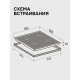 Варочная поверхность Zigmund & Shtain CI 22.6 B