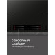Варочная поверхность Zigmund & Shtain CI 23.6 B