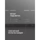 Варочная поверхность Zigmund & Shtain CI 23.6 S