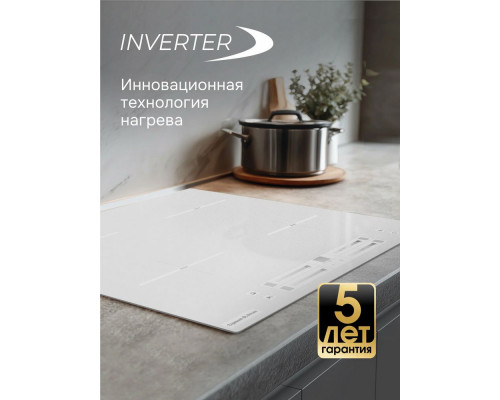 Варочная поверхность Zigmund & Shtain CI 23.6 W