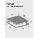 Варочная поверхность Zigmund & Shtain CI 23.6 W