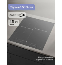 Варочная поверхность Zigmund & Shtain CI 24.4 S