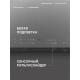 Варочная поверхность Zigmund & Shtain CI 24.4 S