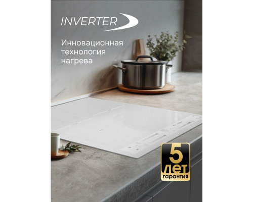 Варочная поверхность Zigmund & Shtain CI 24.4 W