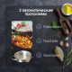 Варочная поверхность Zigmund & Shtain CI 49.6 B
