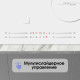 Варочная поверхность Zigmund & Shtain CI 49.6 W