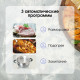 Варочная поверхность Zigmund & Shtain CI 69.6 I