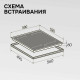 Варочная поверхность Zigmund & Shtain CI 79.6 B