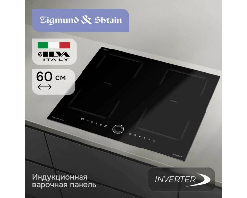 Варочная поверхность Zigmund & Shtain CI 79.6 B