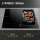 Варочная поверхность Zigmund & Shtain CI 79.6 B