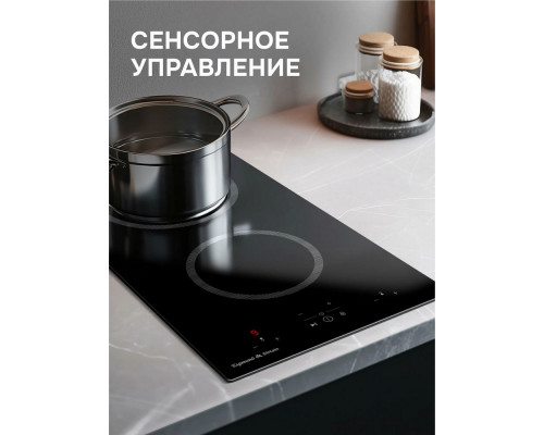 Варочная поверхность Zigmund & Shtain CN 41.3 B