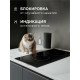 Варочная поверхность Zigmund & Shtain CN 41.3 B