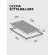 Варочная поверхность Zigmund & Shtain CN 41.3 B
