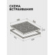 Варочная поверхность Zigmund & Shtain CN 52.6 B